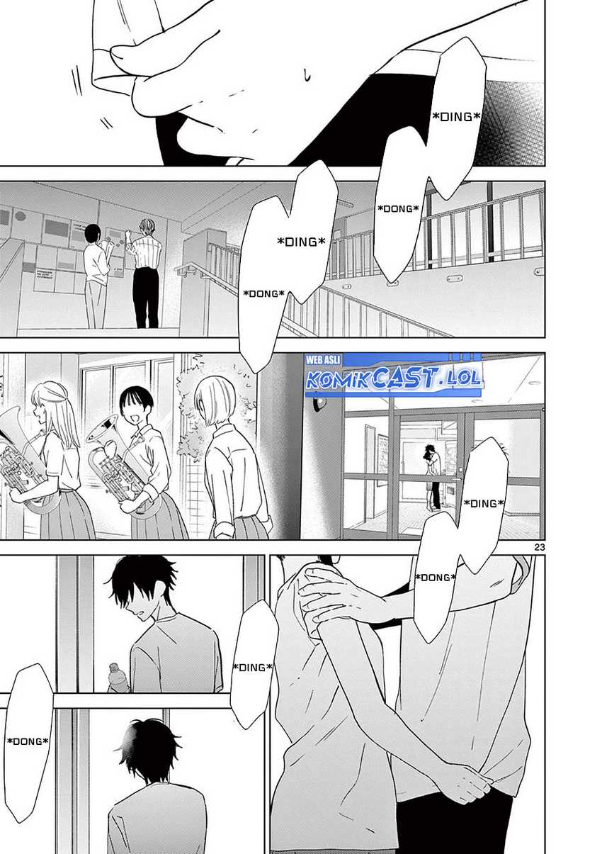Aishiteru Game wo Owarasetai Chapter 49 page 24