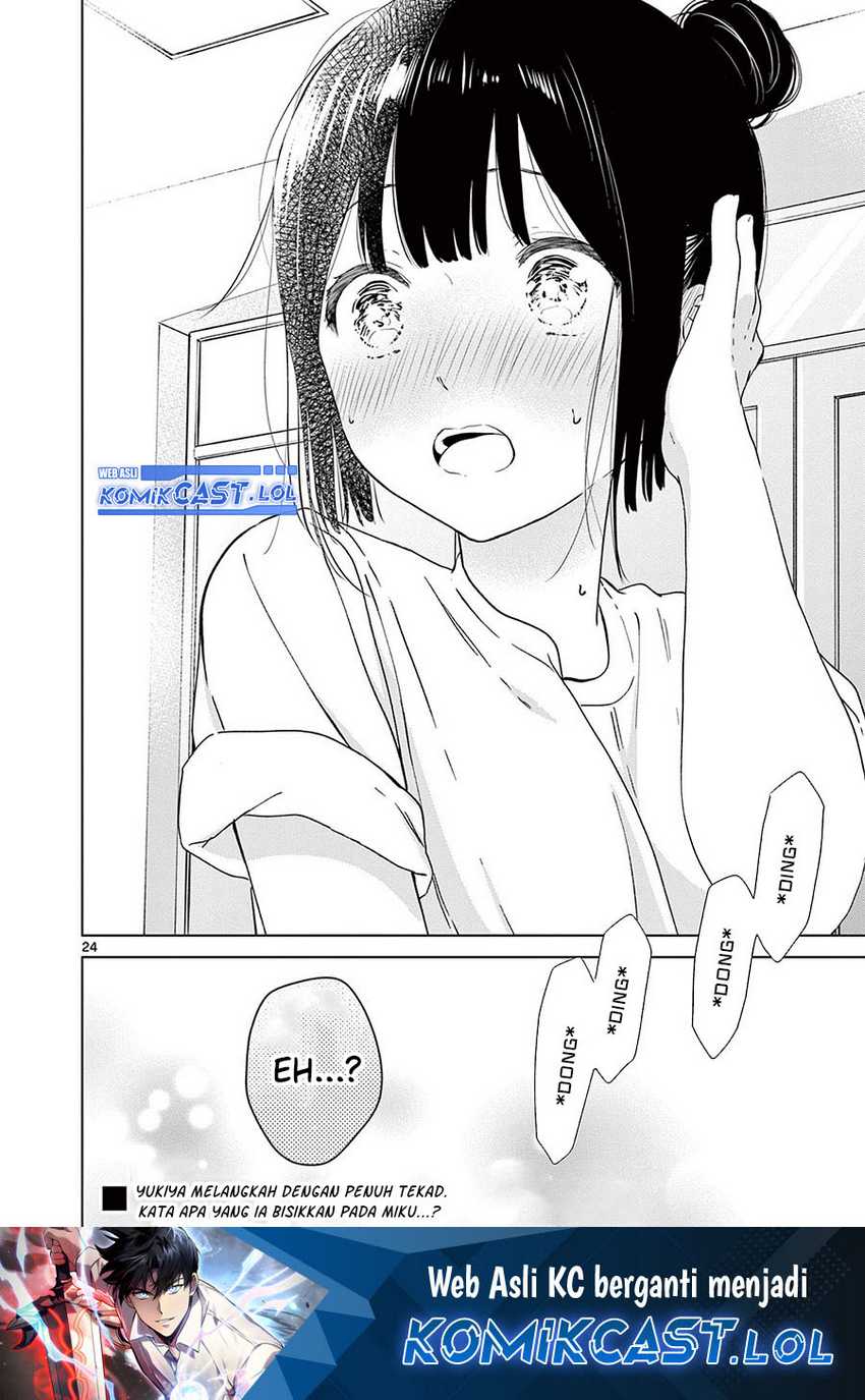 Aishiteru Game wo Owarasetai Chapter 49 page 25