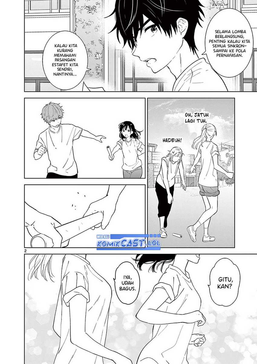 Aishiteru Game wo Owarasetai Chapter 49 page 3