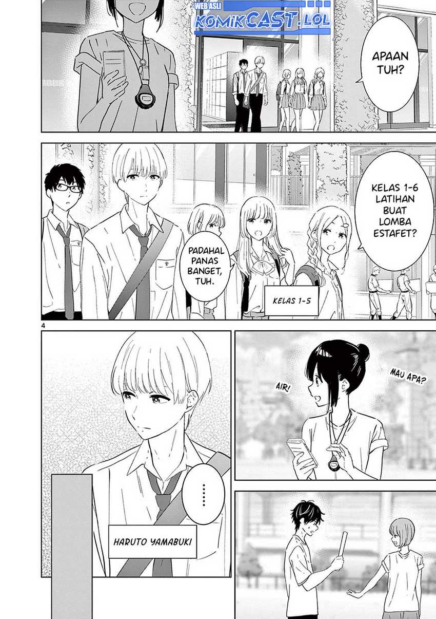Aishiteru Game wo Owarasetai Chapter 49 page 5