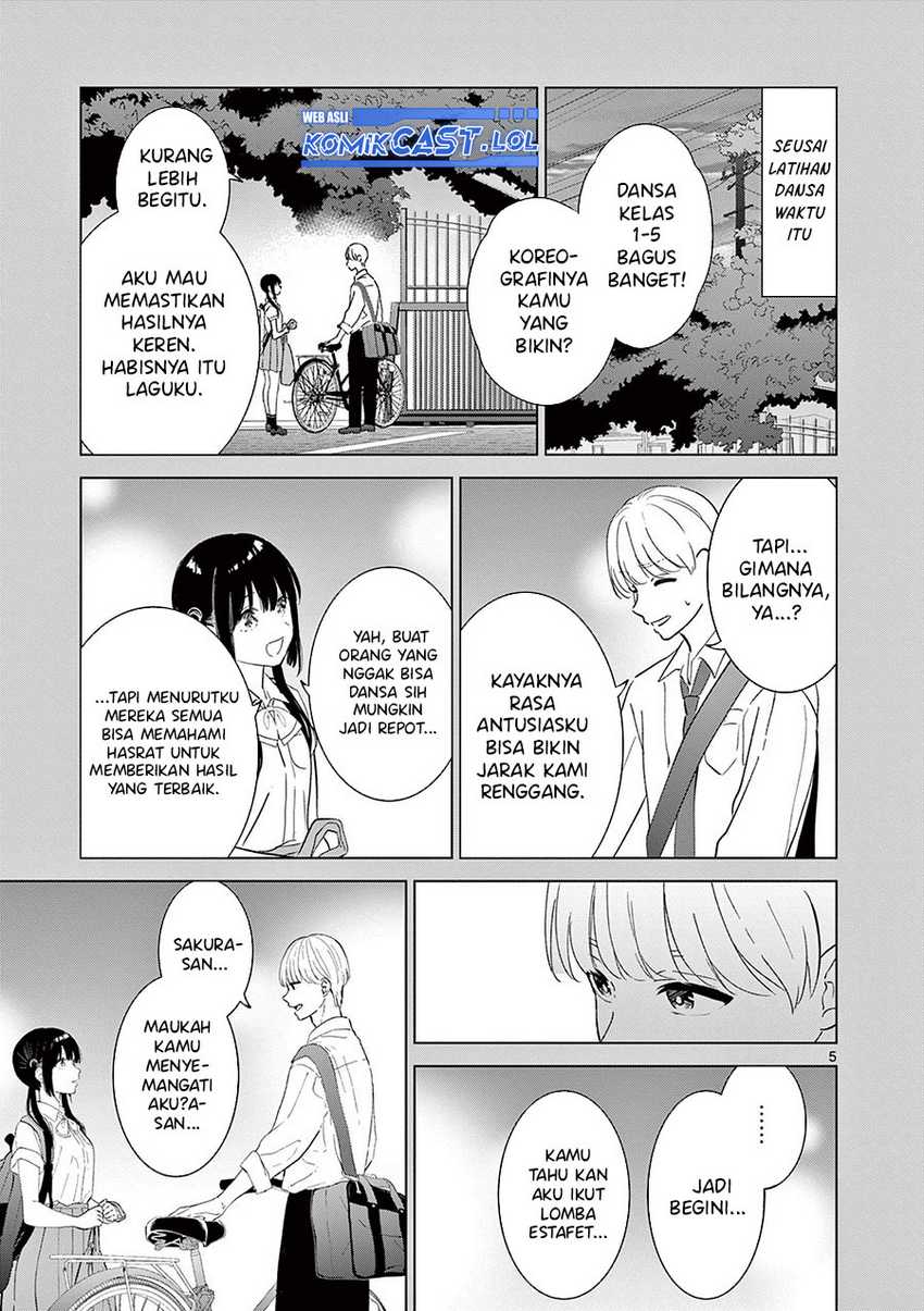 Aishiteru Game wo Owarasetai Chapter 49 page 6