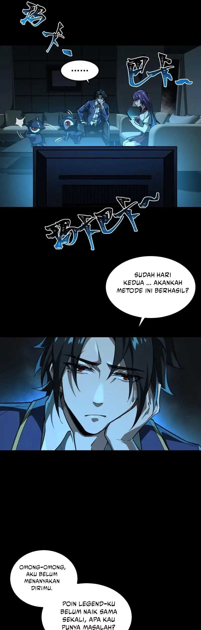 I Created an Urban Legend! Chapter 14 page 27