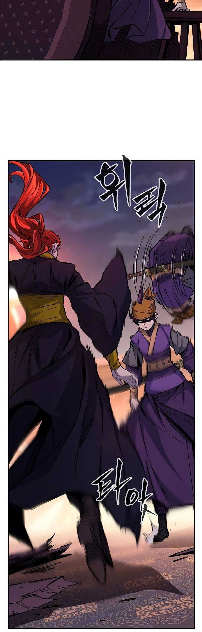 Absolute Sword Sense Chapter 80 page 5
