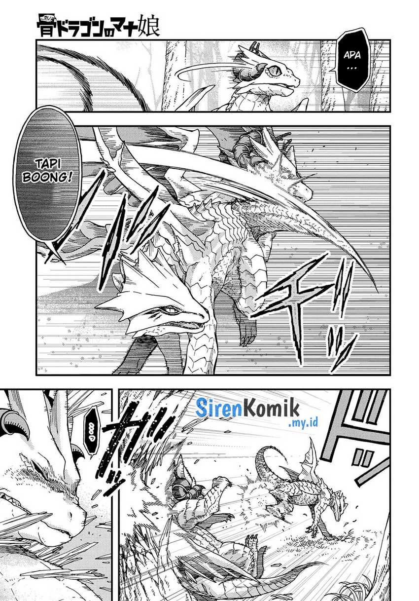 Hone Dragon no Mana Musume Chapter 31.1 page 12