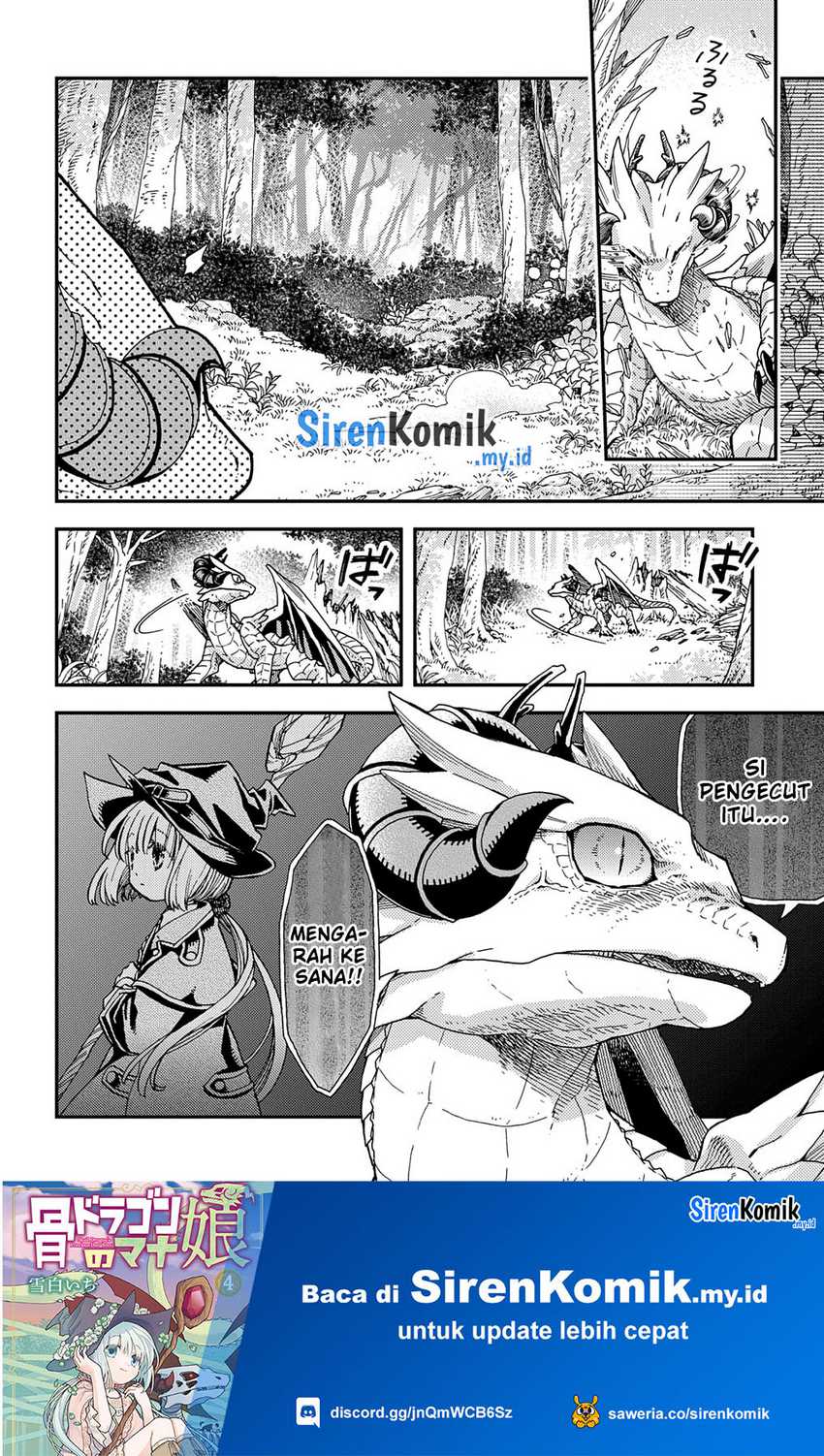 Hone Dragon no Mana Musume Chapter 31.1 page 13