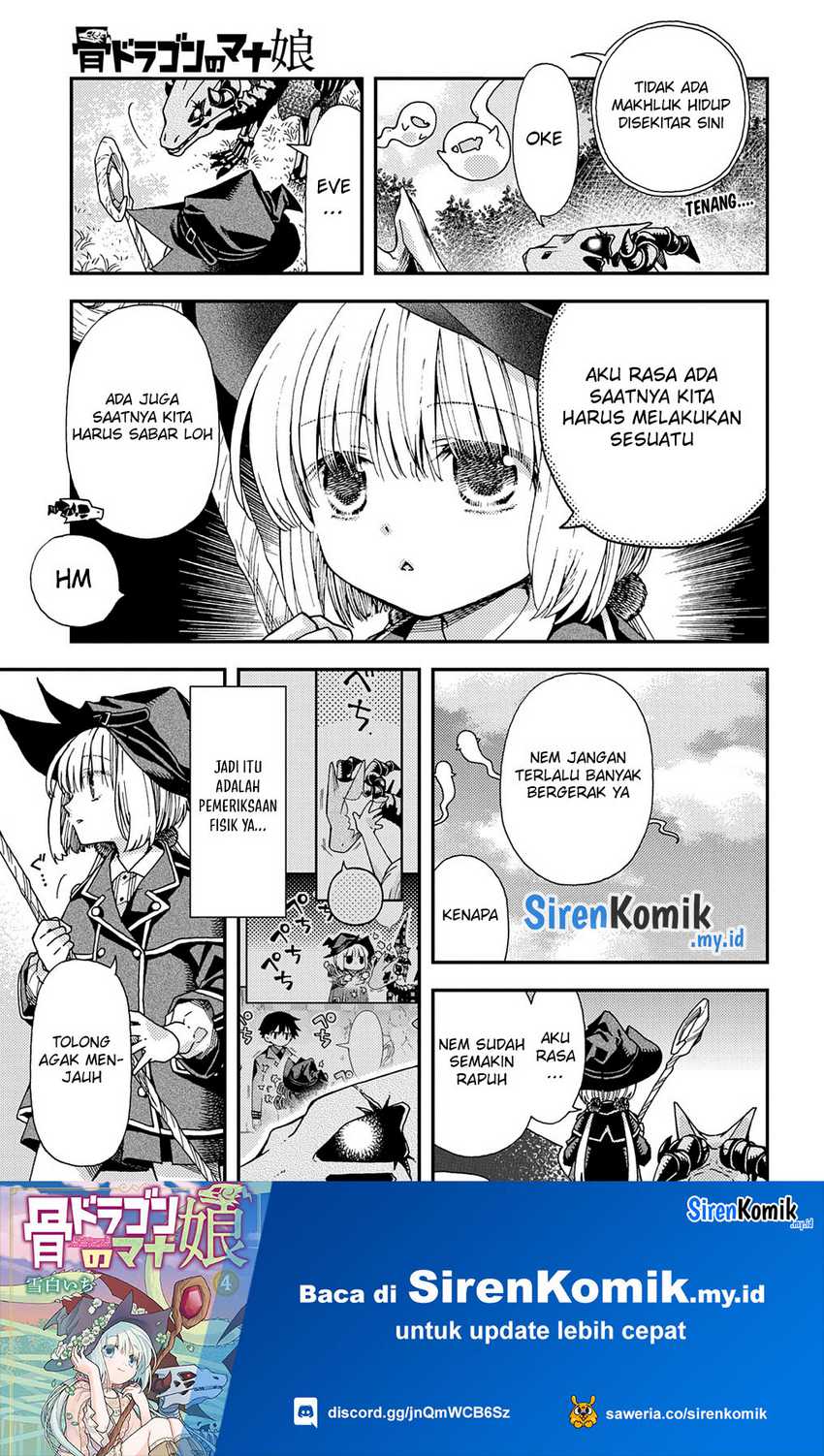 Hone Dragon no Mana Musume Chapter 31.1 page 6