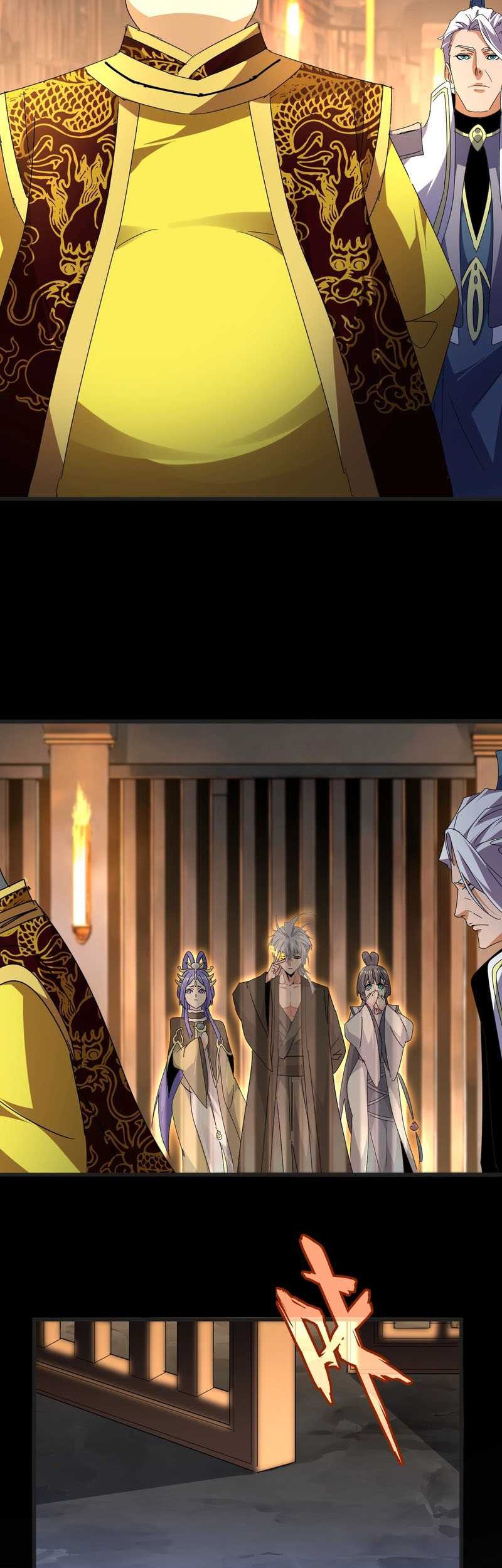 Magic Emperor Chapter 542 page 4