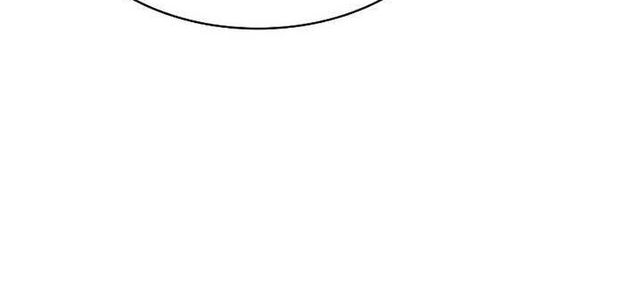 Clever Cleaning Life Of The Returned Genius Hunter Chapter 70 page 77
