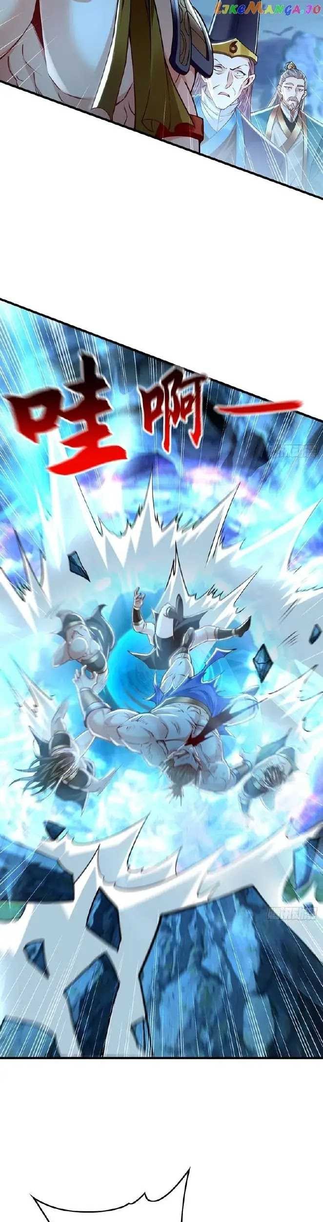 1 Million Times Attack Speed Chapter 13 page 29