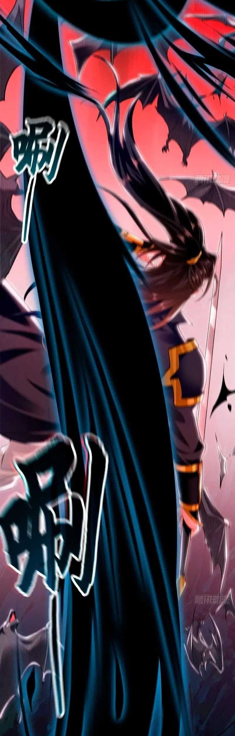 1 Million Times Attack Speed Chapter 12 page 15