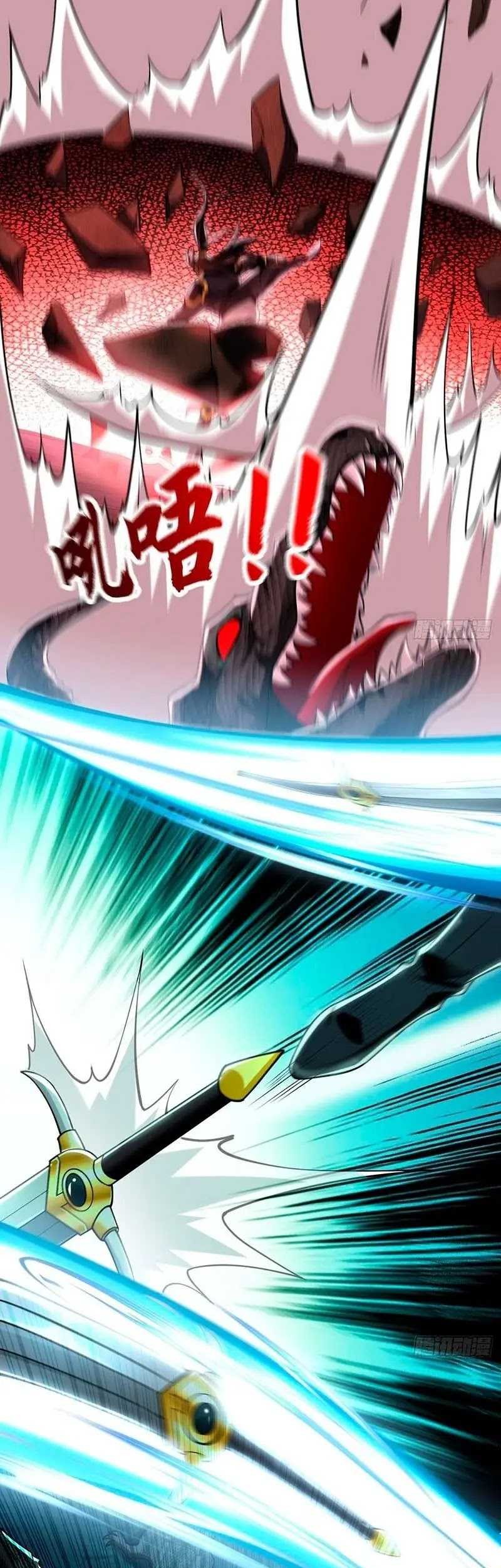 1 Million Times Attack Speed Chapter 12 page 24