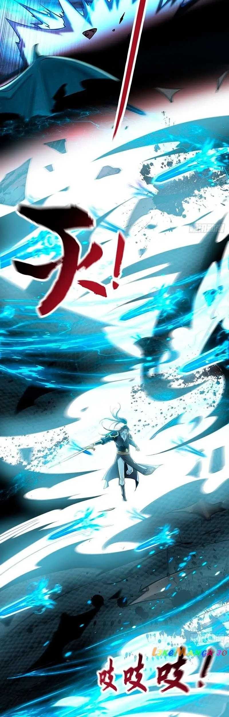 1 Million Times Attack Speed Chapter 12 page 31