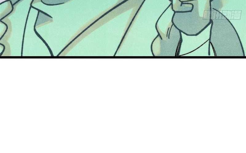 All Hail the Sect Leader Chapter 326 page 22