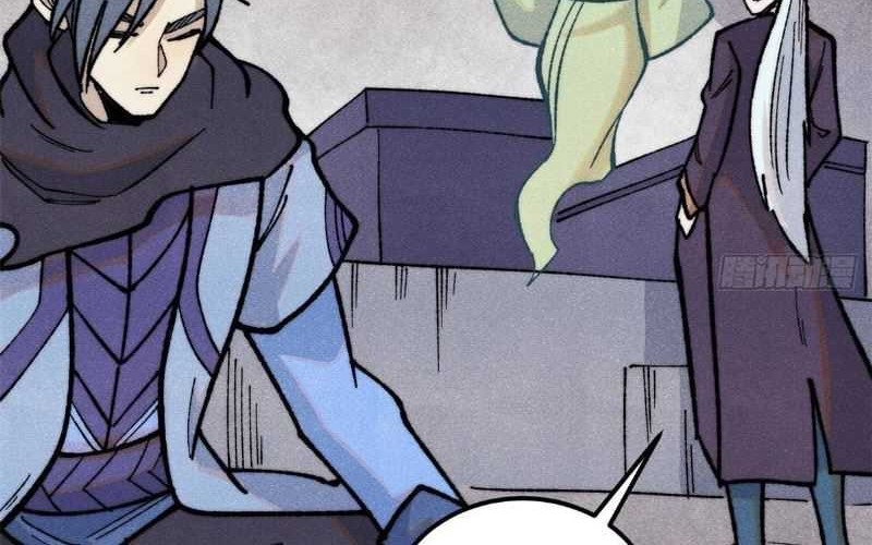 All Hail the Sect Leader Chapter 326 page 24