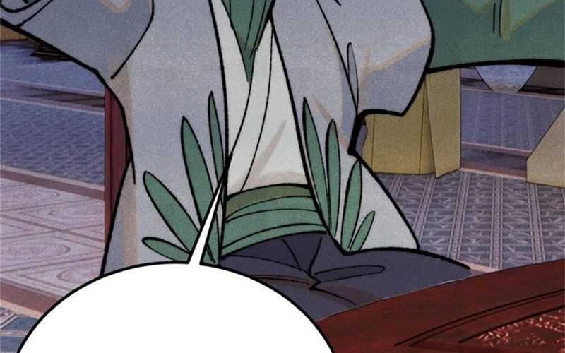 All Hail the Sect Leader Chapter 326 page 47