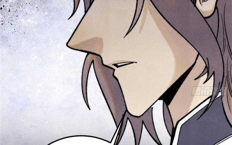 All Hail the Sect Leader Chapter 326 page 51