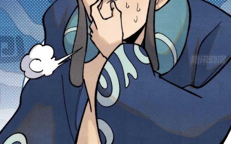 All Hail the Sect Leader Chapter 326 page 10