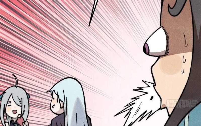 All Hail the Sect Leader Chapter 326 page 12