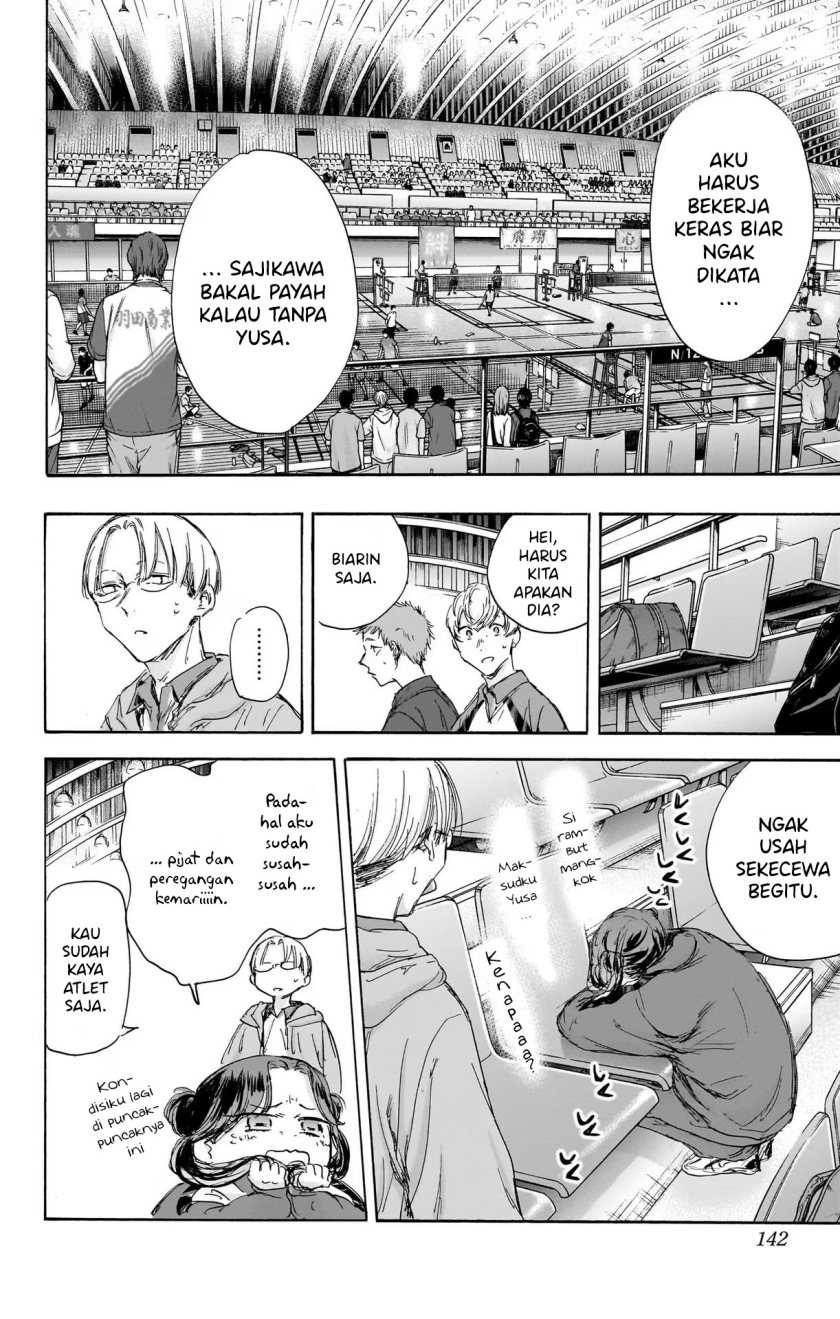 Ao no Hako Chapter 115 page 11