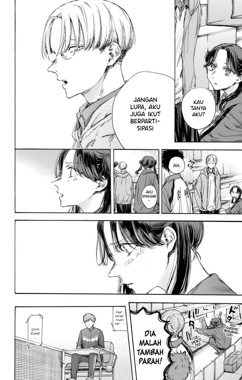 Ao no Hako Chapter 115 page 13
