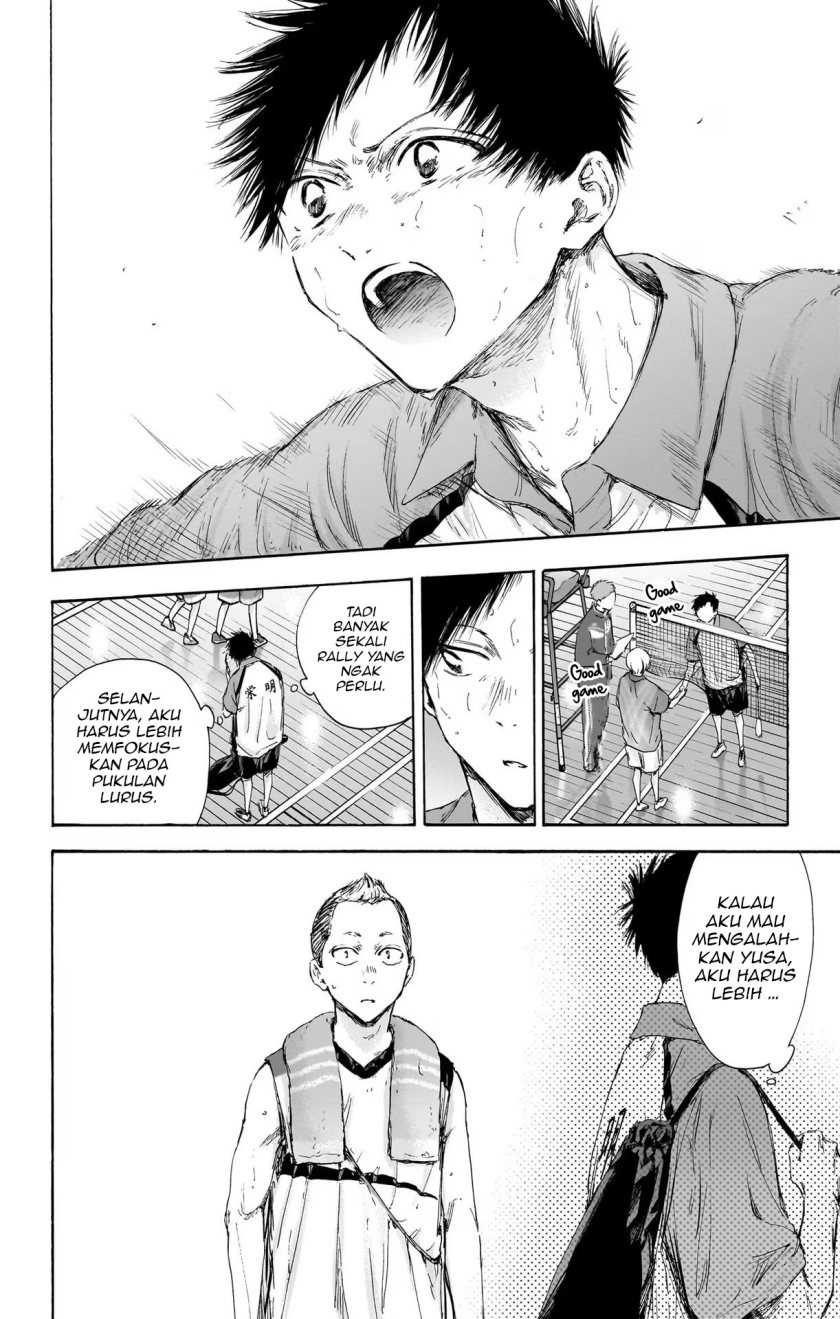 Ao no Hako Chapter 115 page 15