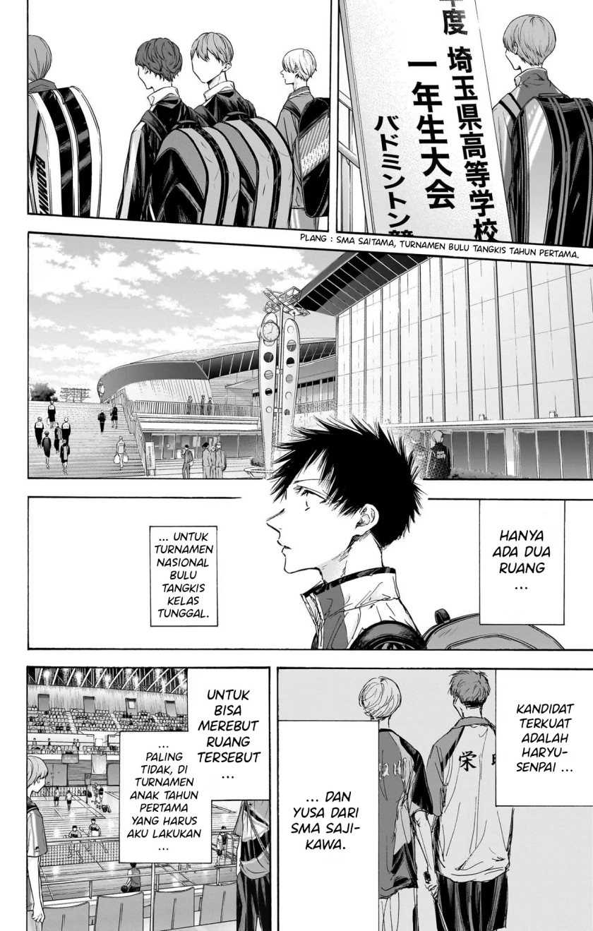 Ao no Hako Chapter 115 page 3