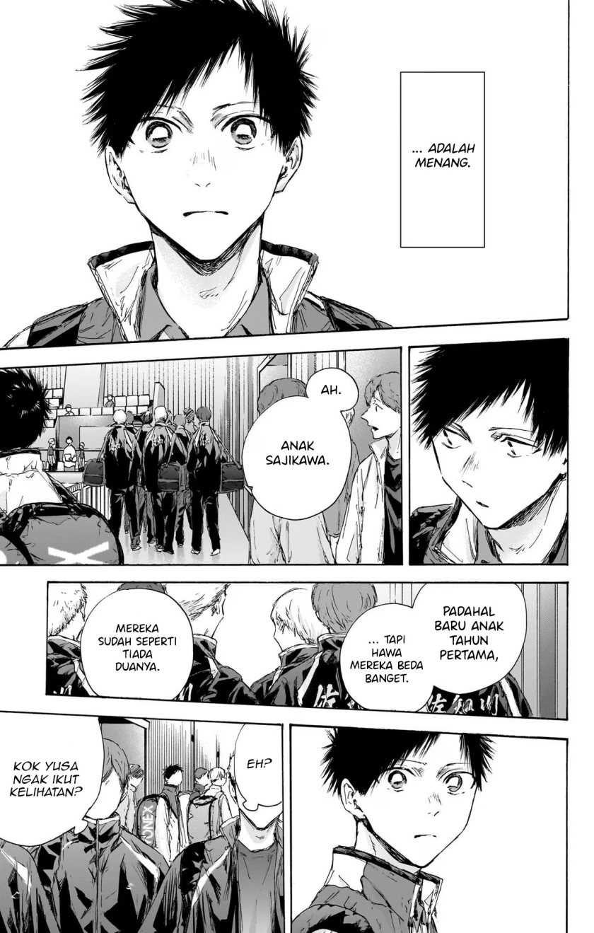 Ao no Hako Chapter 115 page 4