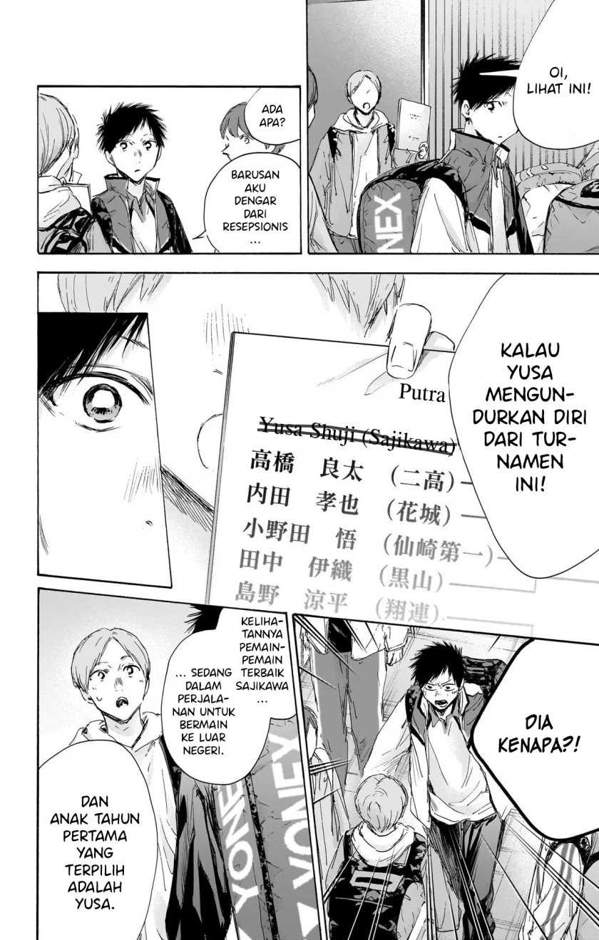 Ao no Hako Chapter 115 page 5