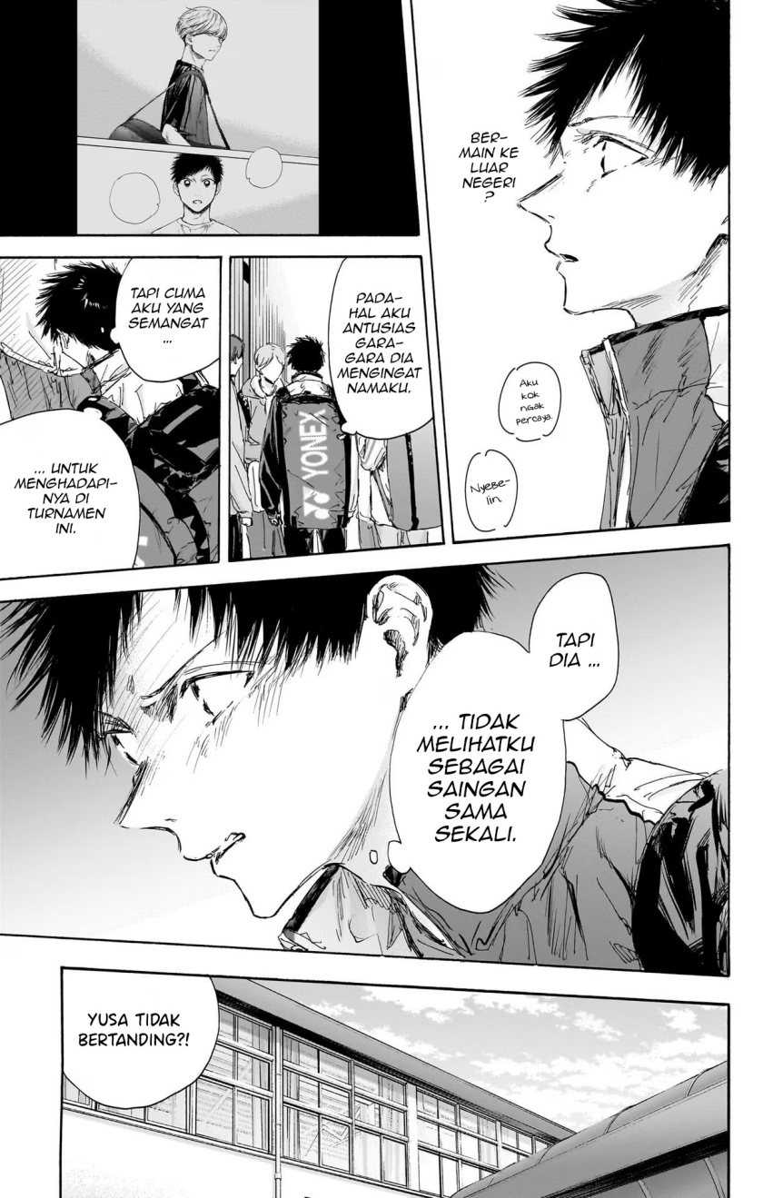Ao no Hako Chapter 115 page 6
