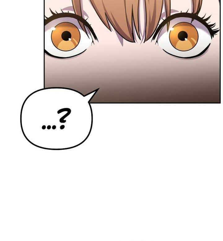 Reincarnation of the Murim Clan’s Former Ranker Chapter 121 page 37