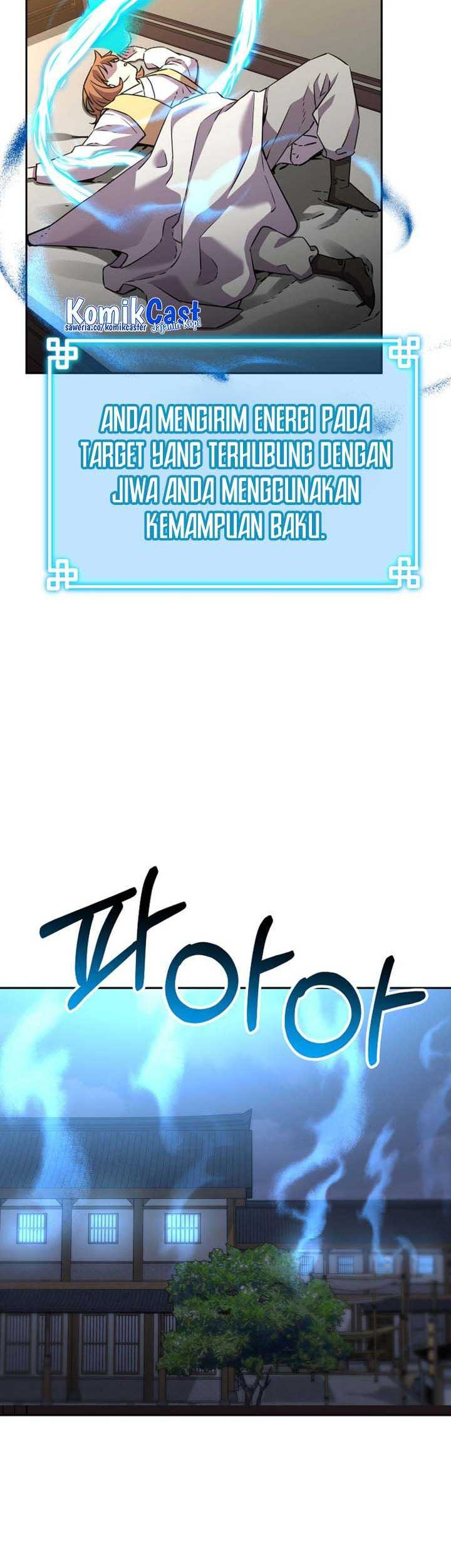 Reincarnation of the Murim Clan’s Former Ranker Chapter 121 page 53