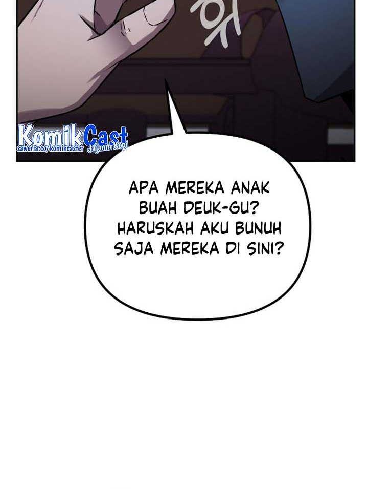 Reincarnation of the Murim Clan’s Former Ranker Chapter 121 page 7