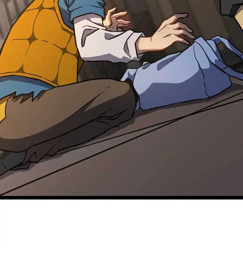 Apex Future Martial Arts Chapter 116 page 38