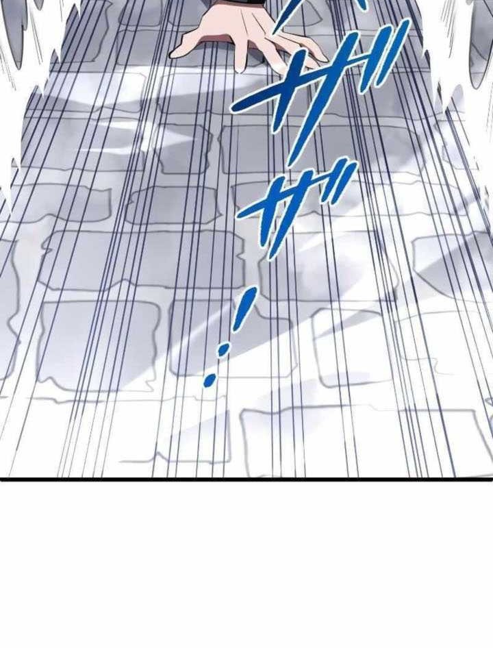 Unparalleled ??? Rank Hidden Equipment Chapter 07 page 49