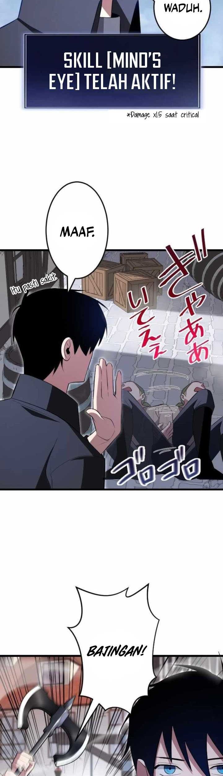 Unparalleled ??? Rank Hidden Equipment Chapter 07 page 12