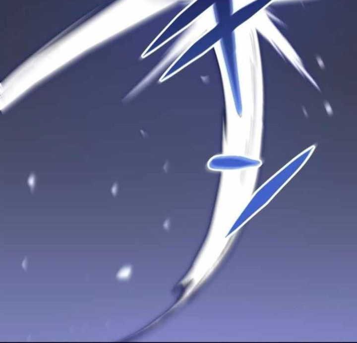 Unparalleled ??? Rank Hidden Equipment Chapter 07 page 19