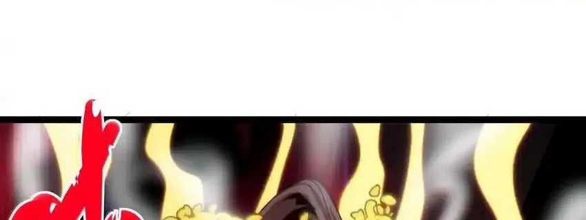 I’m Really Not The Demon God’s Lackey Chapter 118 page 10