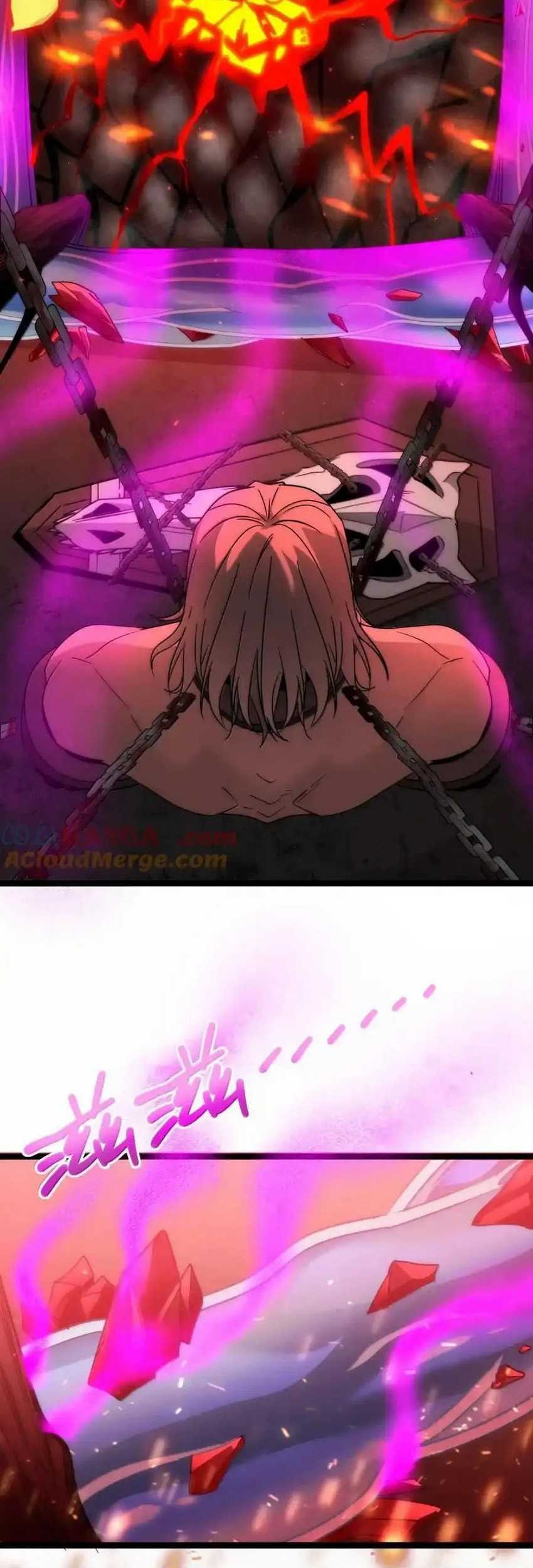 I’m Really Not The Demon God’s Lackey Chapter 118 page 23