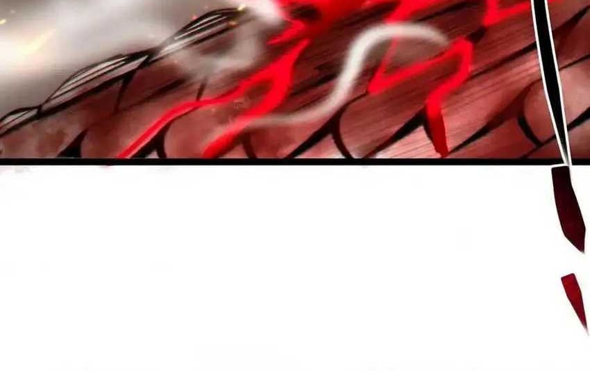 I’m Really Not The Demon God’s Lackey Chapter 118 page 25