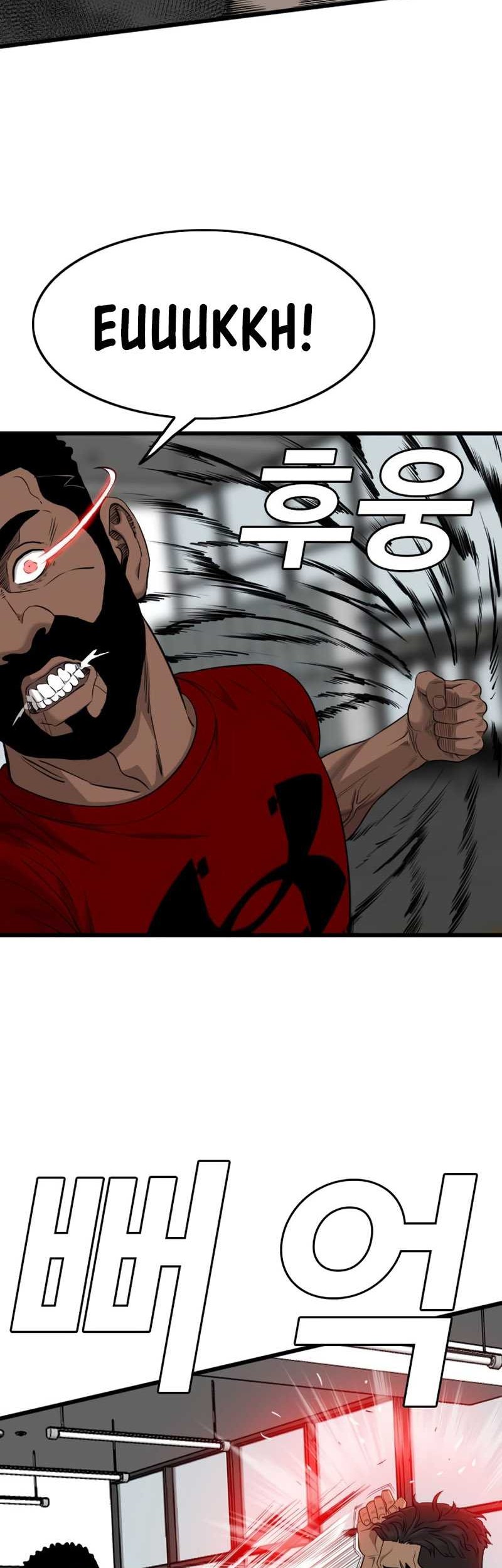 A Bad Person Chapter 200 page 59
