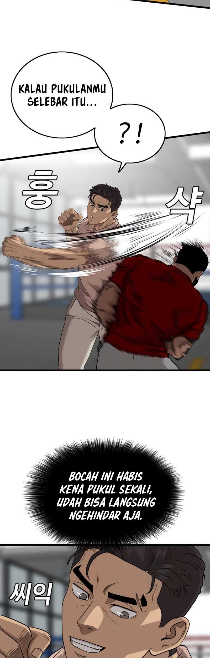 A Bad Person Chapter 200 page 65