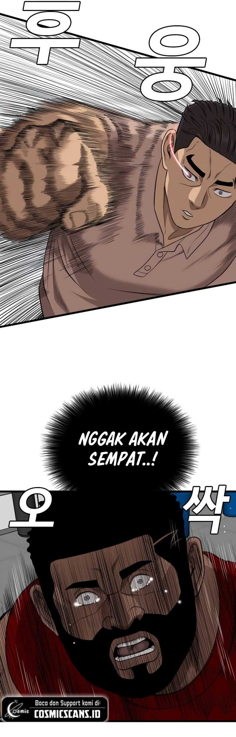 A Bad Person Chapter 200 page 67