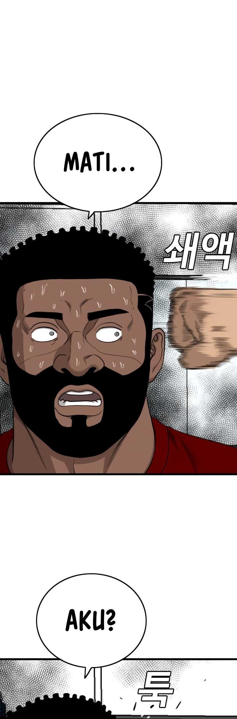 A Bad Person Chapter 200 page 68