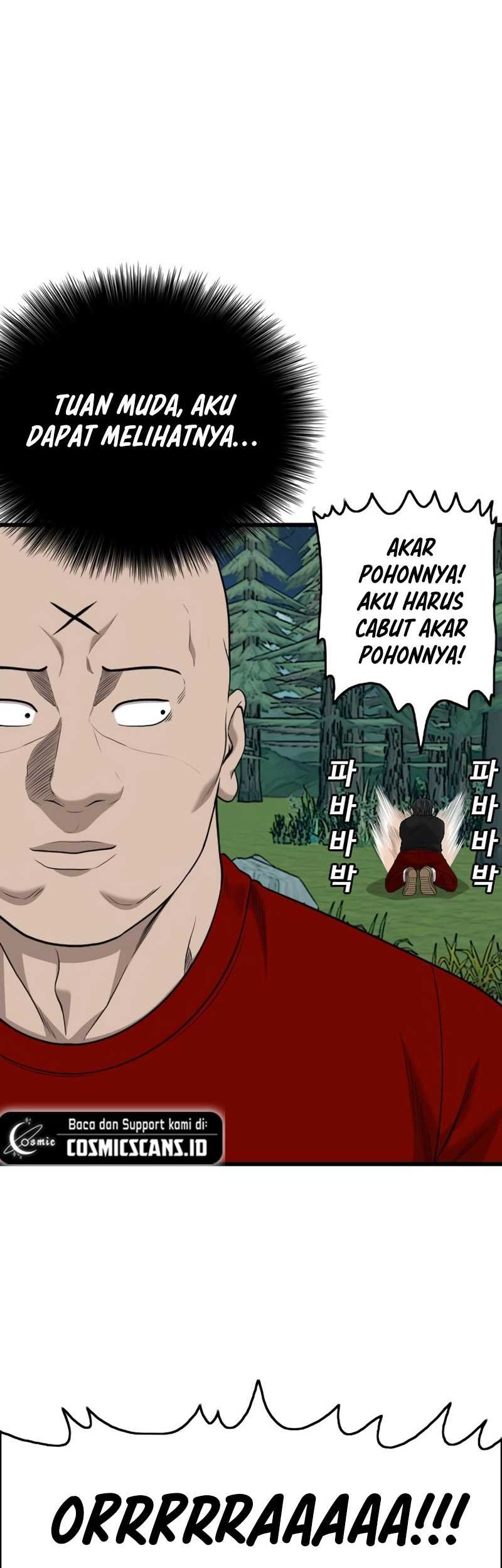 A Bad Person Chapter 200 page 3