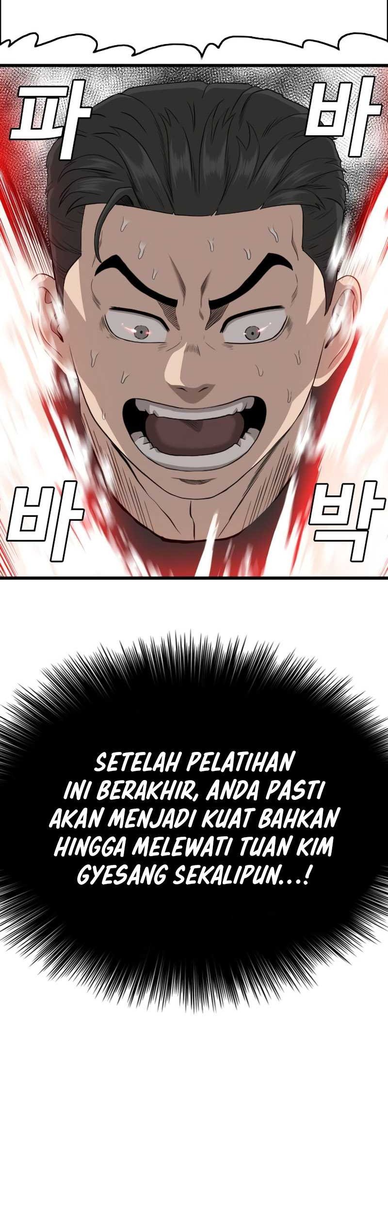 A Bad Person Chapter 200 page 4