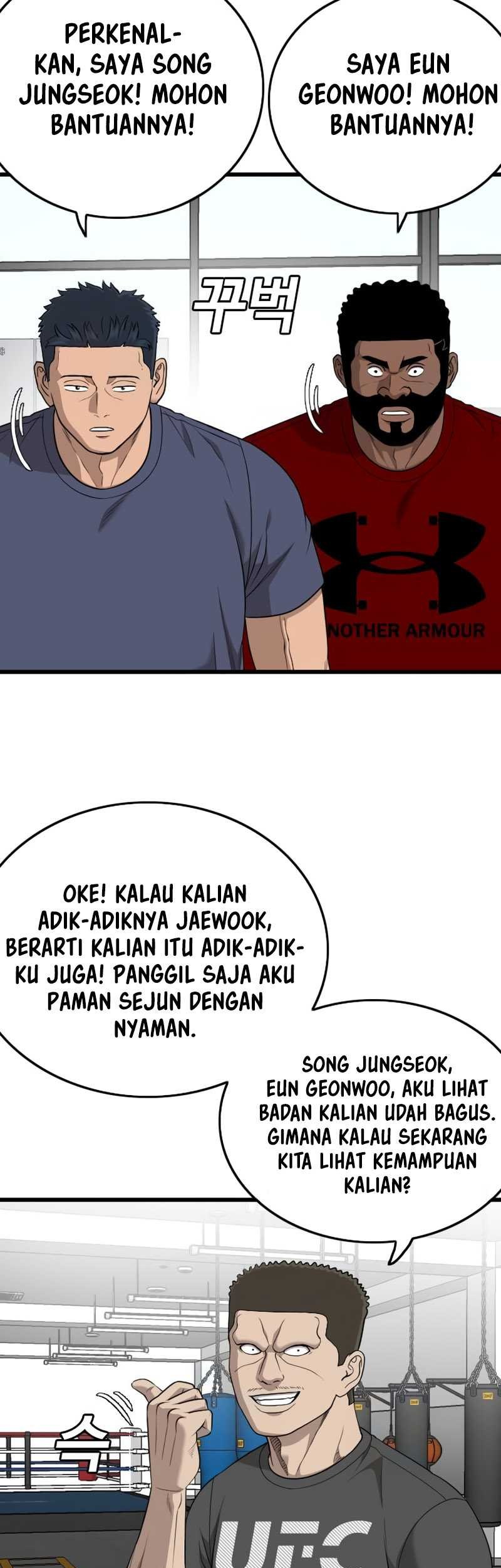 A Bad Person Chapter 200 page 12
