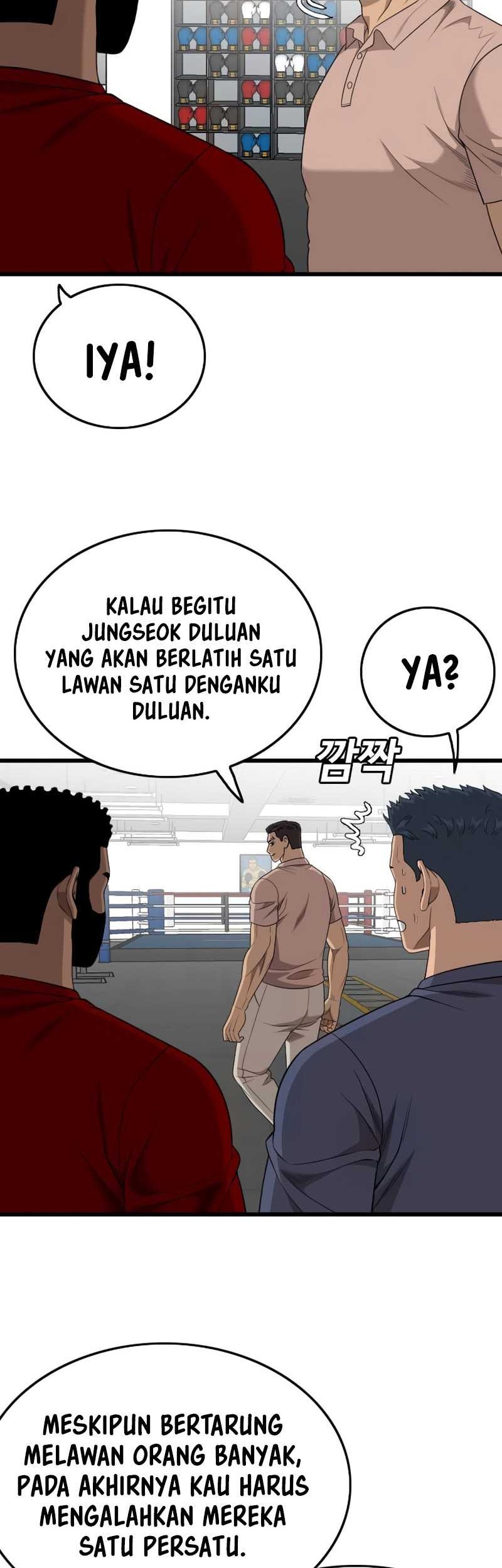 A Bad Person Chapter 200 page 15