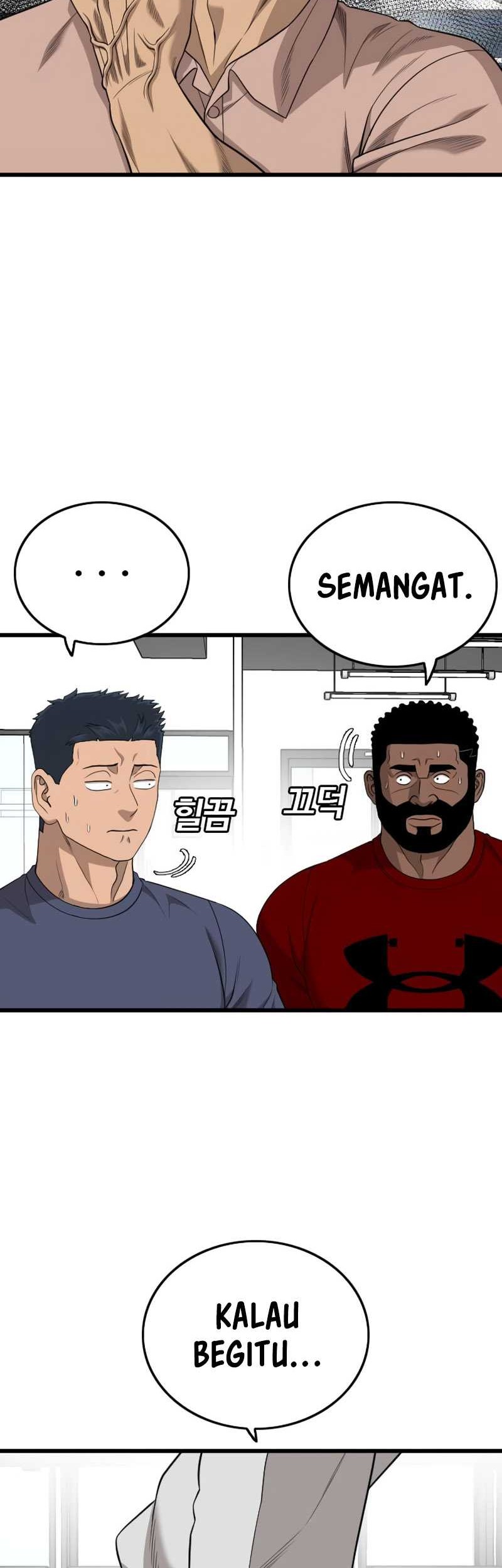 A Bad Person Chapter 200 page 17