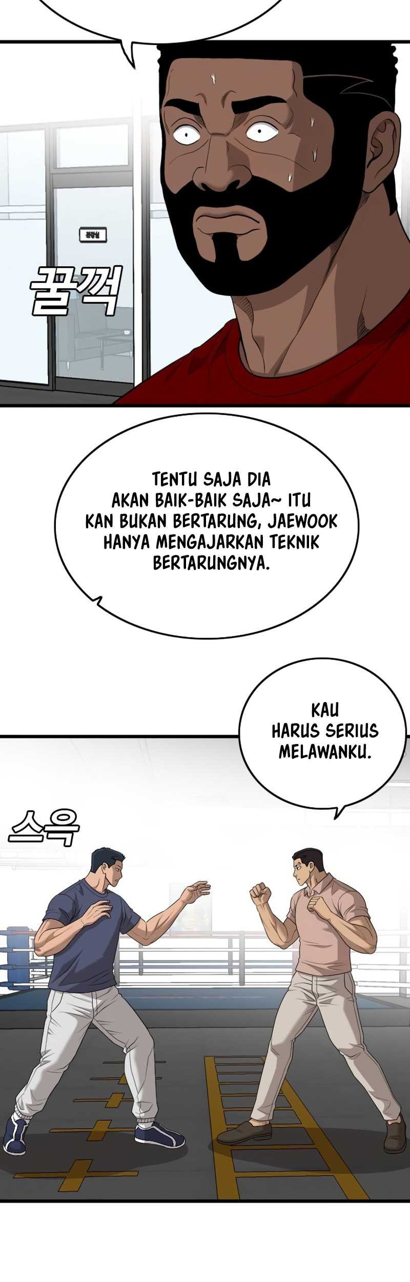 A Bad Person Chapter 200 page 21