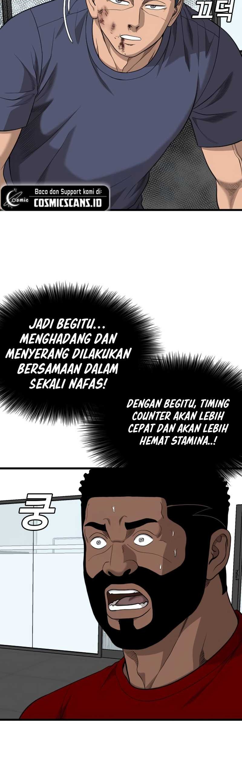 A Bad Person Chapter 200 page 26